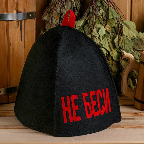 Шапка банная Не беси полиэфир серая купить в СОМ