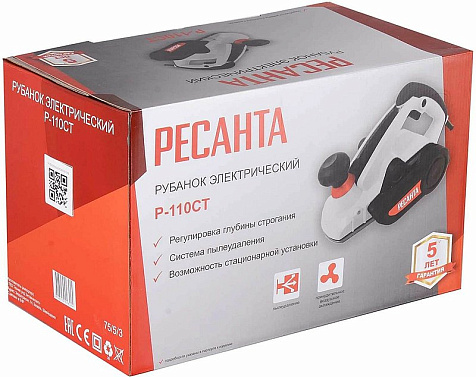 Рубанок электрический РЕСАНТА Р-110СТ, со станиной, пылесборник купить в СОМ