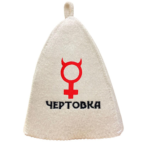 Шапка банная Чертовка Банные секреты купить в СОМ