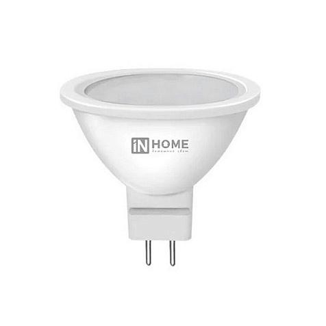 Лампа светодиодная IN HOME, 8Вт 230В GU5.3 4000К купить в СОМ