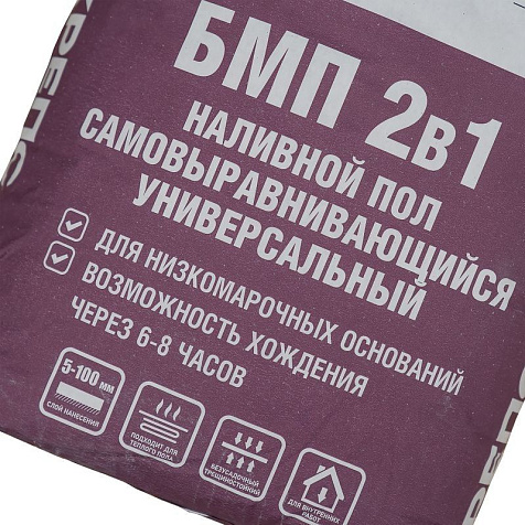 Ровнитель для пола КРЕПС БМП, 20 кг купить в СОМ