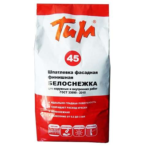 Шпатлевка фасадная финишная ТиМ №45, белоснежная, 5 кг купить в СОМ