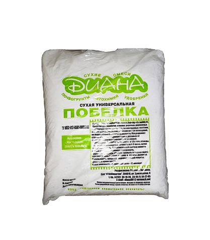 Побелка, 1 кг купить в СОМ