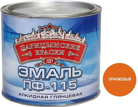 Эмаль ПФ-115 Царицынские краски, оранжевый, 1.8 кг купить в СОМ
