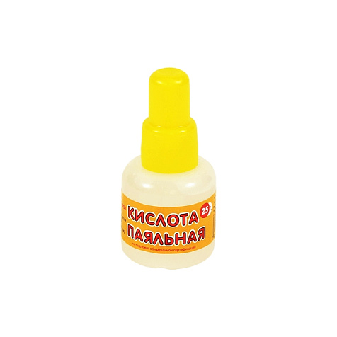 Кислота паяльная, 25 мл купить в СОМ