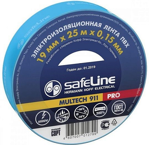 Изолента ПВХ SafeLine, 19 мм х 25 м, синяя купить в СОМ