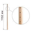 Стойка односекционная /1,152 м купить в СОМ