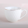Набор чайный  Снежная королева 12 предметов 200мл фарфор купить в СОМ
