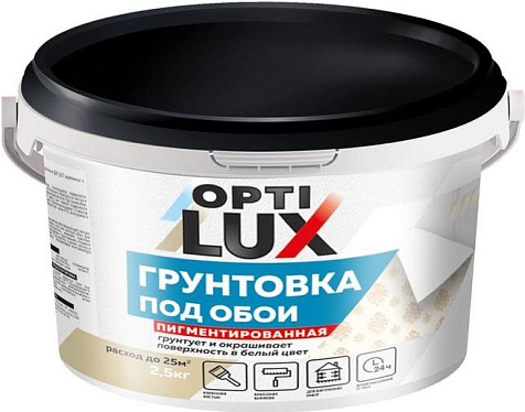 Грунтовка под обои Оптилюкс, 2,5 кг купить в СОМ