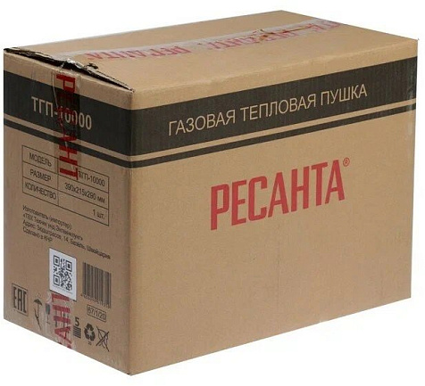 Пушка тепловая газовая РЕСАНТА ТГП-10000 купить в СОМ