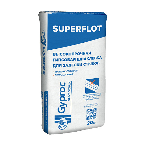 Шпатлевка гипсовая Gyproc SUPERFLOT, армированная, для стыков ГСП, 20 кг купить в СОМ