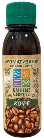 Ароматизатор Кофе 100мл Банные секреты купить в СОМ