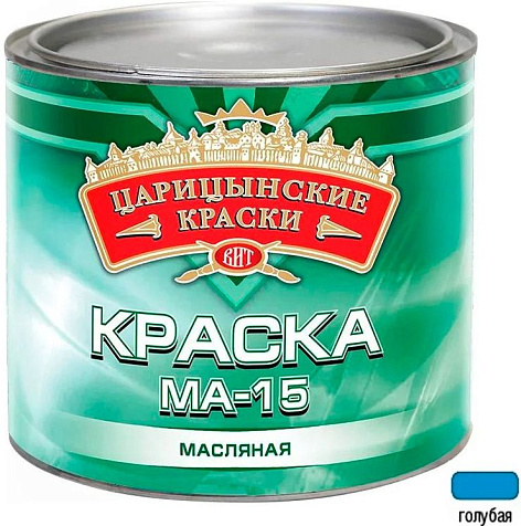 Краска масляная МА-15 Царицынские краски, голубая, 1.8 кг купить в СОМ