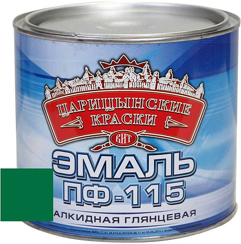 Эмаль ПФ-115 Царицынские краски, зеленый, 2.6 кг купить в СОМ