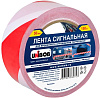 Лента сигнальная Unibob, 50 мм х 150 м, красно-белая купить в СОМ