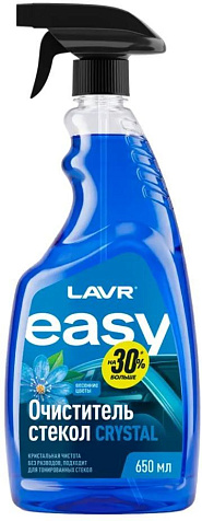 Lavr Очиститель стекол Easy 650мл купить в СОМ