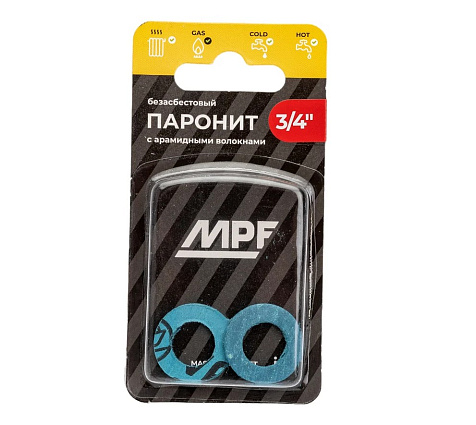 Прокладка паронитовая безасбестовая 3/4" 2 шт купить в СОМ