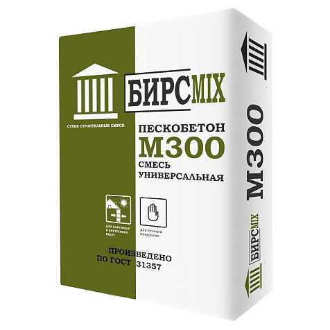 Смесь цементно-песчаная М-300 БИРСMIX, 25 кг купить в СОМ
