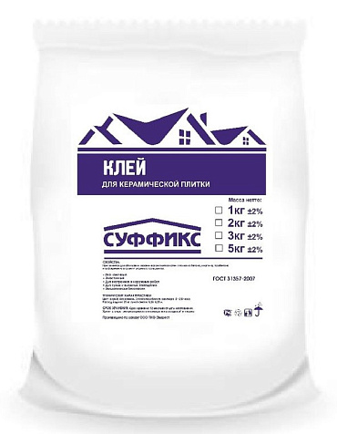 Клей для плитки Суффикс, 5 кг купить в СОМ