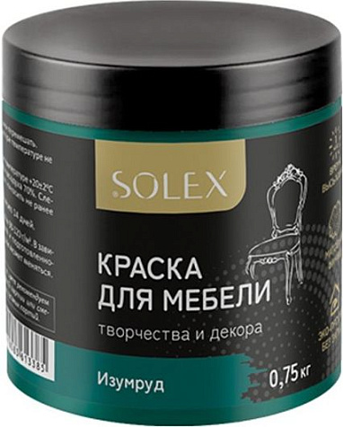 Краска акриловая Solex, для мебели, изумруд, 0.75 кг купить в СОМ