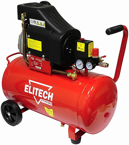 Компрессор масляный Elitech КПМ 200/50 купить в СОМ