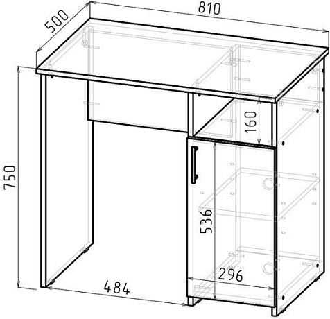 Стол письменный СП-1, СОНОМА, 810х500х750 мм купить в СОМ