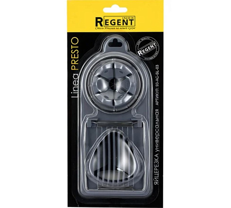 Яйцерезка Regent Linea 200х90х33мм купить в СОМ