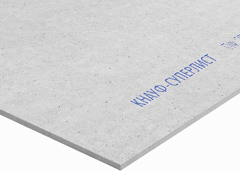 Супер-лист (ГВЛ) Knauf влагостойкий 1200x600x10 мм купить в СОМ