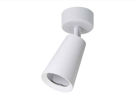 Спот Wolta CONO белый GU10 IP20 D60x160мм купить в СОМ