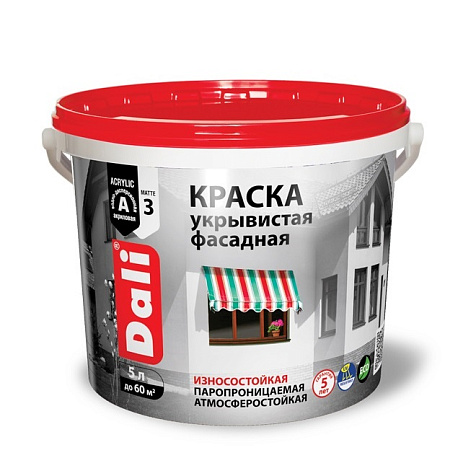 Краска акриловая Dali, фасадная укрывистая, 5 л купить в СОМ