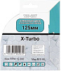 Диск алмазный Mr. ЭКОНОМИК X-Turbo, 125х1.2мм купить в СОМ