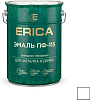 Эмаль ПФ-115 Erica, белая, 5.5 кг купить в СОМ