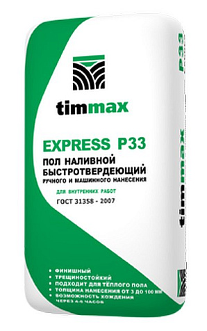 Пол наливной Timmax EXPRESS P33, быстротвердеющий, 20кг купить в СОМ