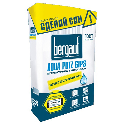 Штукатурка гипсовая Bergauf Aqua Putz Gips, 25 кг купить в СОМ