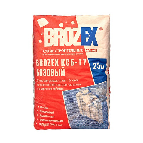 Смесь монтажно-кладочная BROZEX КСБ-17, 25 кг купить в СОМ
