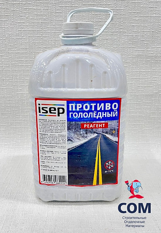 Противогололедная смесь (ведро) 12 кг купить в СОМ