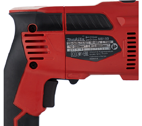 Дрель ударная MAKITA M 8100, 710Вт купить в СОМ