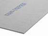 Элемент пола KNAUF 1200х600х20 мм купить в СОМ