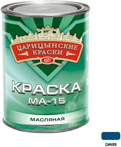 Краска масляная МА-15 Царицынские краски, синяя, 0.8 кг купить в СОМ