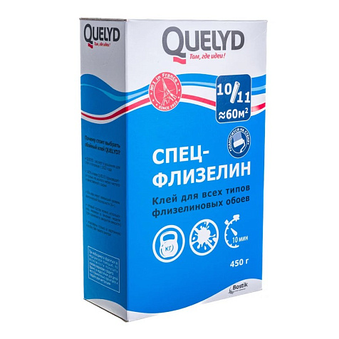 Клей для флизелиновых обоев QUELYD, спец-флизелин 65 кв.м  375 гр купить в СОМ