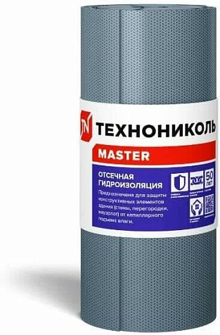 Гидроизоляция отсечная Технониколь 400, 20 м купить в СОМ