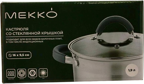 Кастрюля Sparo 2,6л стеклянная крышка, ручка силикон, нержавеющая сталь,  для всех плит купить в СОМ