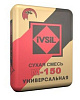 Универсальная смесь IVSIL М-150, 25 кг купить в СОМ