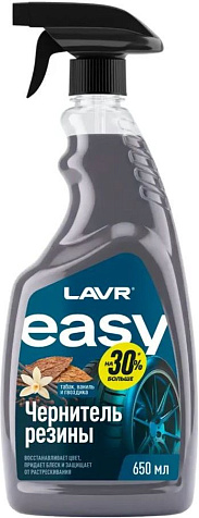 Lavr Чернитель шин Easy 650мл купить в СОМ
