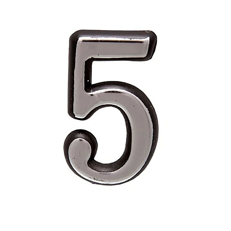 Цифра дверная пластик "5" хром АЛЮЮР купить в СОМ