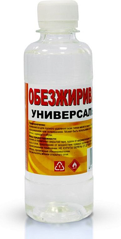 Обезжириватель универсальный, 0.25 л, Вершина купить в СОМ