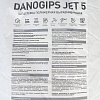 Шпатлевка полимерная Danogips DANO JET 5 финишная, 25 кг купить в СОМ