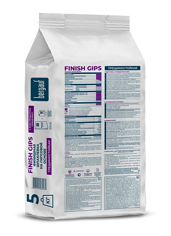 Шпаклевка гипсовая Bergauf Finish Gips, 5 кг купить в СОМ