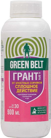 Средство от сорняков Грант сплошного действия 900мл Green Belt купить в СОМ