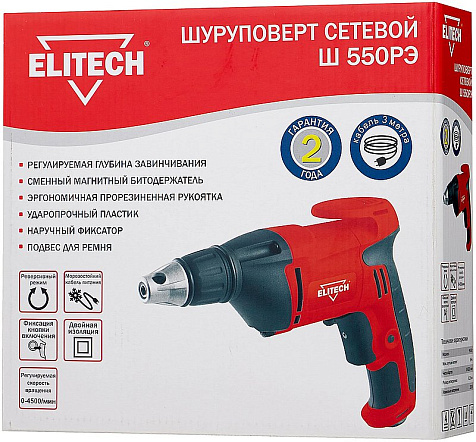 Шуруповерт сетевой Elitech Ш 550РЭ, 550В купить в СОМ